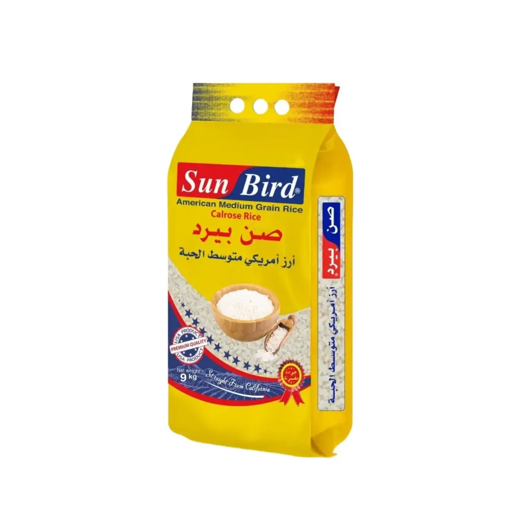 أرز صن بيرد (9kg)