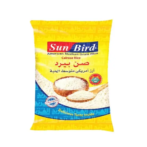 أرز صن بيرد (3.5kg)