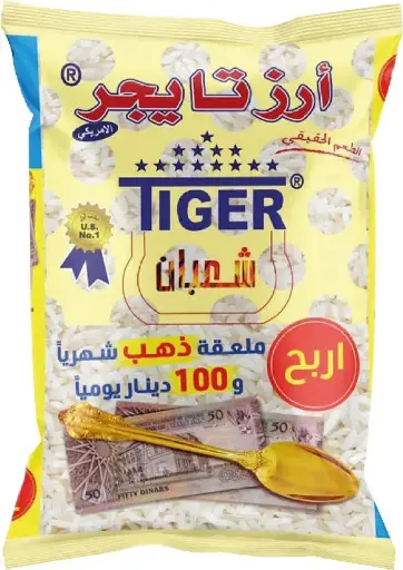 ارز تايجر 3.5 كغم 