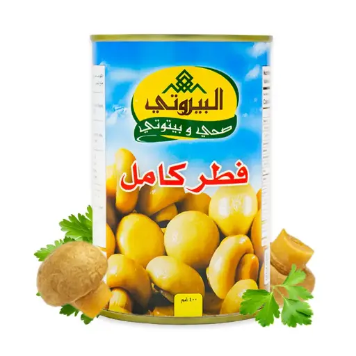 البيروتي فطر شرائح 400 غم 